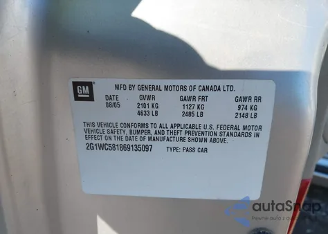 2006 Chevrolet Impala Lt from USA, damaged, VIN 2G1WC581869135097